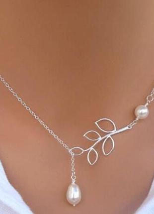 Ланцюжок з підвіскою