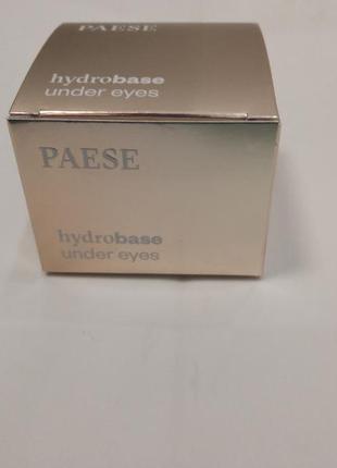Гидробаза под глаза paese 15ml