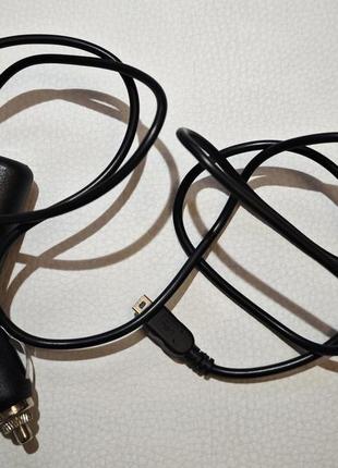 Зарядное устройство для автомобиля