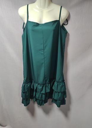 Сарафан жіночий