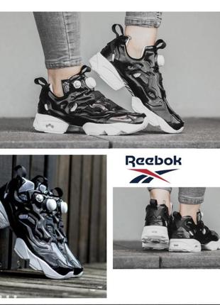 Reebok instapump fury