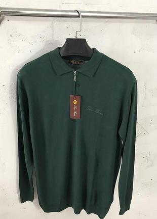 Кофта увеличенная