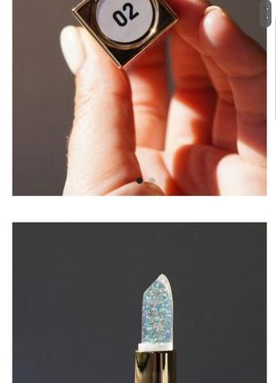 Patricia ledo magnetique бальзам - помада