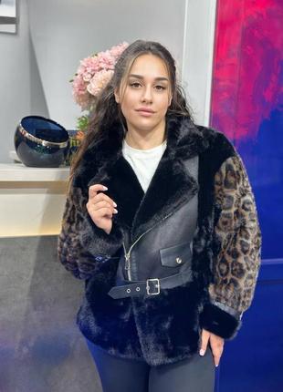 Шубка- дубленка