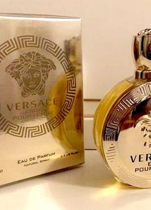 Versace💥оригінал розпив бренда в асортименті