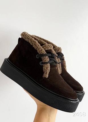 Черевики зимові з натуральної замші