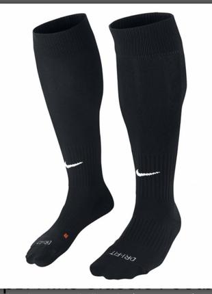 Футбольные мужские гетры nike dri-fit.