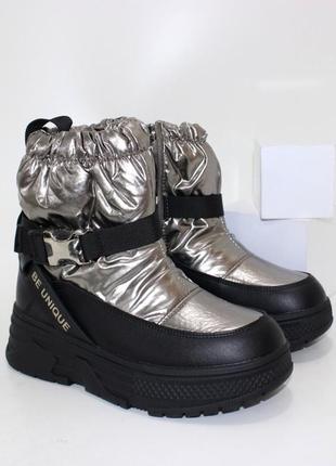 Зимние дутики для девочек