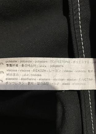Брюки, штани, zara 4