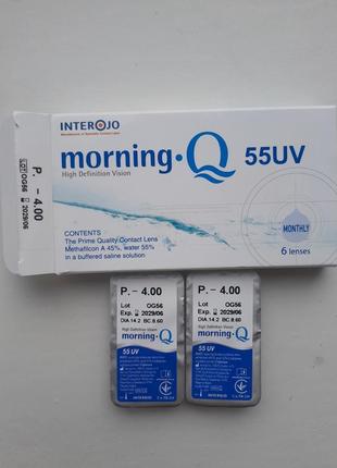 Контактные линзы morning -4