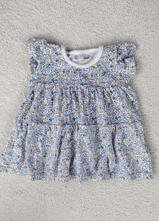 Платье в цветочек
