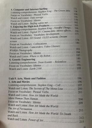 English practice 2 ніколенко а.г. практика англійської мови книга нова.