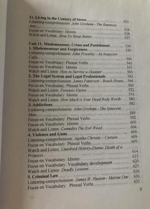 English practice 2 ніколенко а.г. практика англійської мови книга нова.