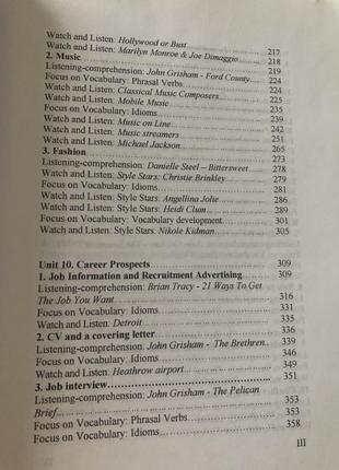 English practice 2 ніколенко а.г. практика англійської мови книга нова.