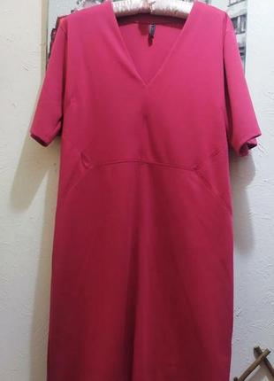 Трикотажное платье большой размер