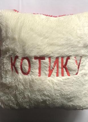 Подушка плюшева декоративна