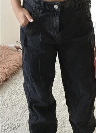 Джинси Ballon baggy jeans bershka