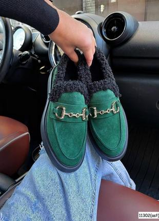 Лоферы деми тедди