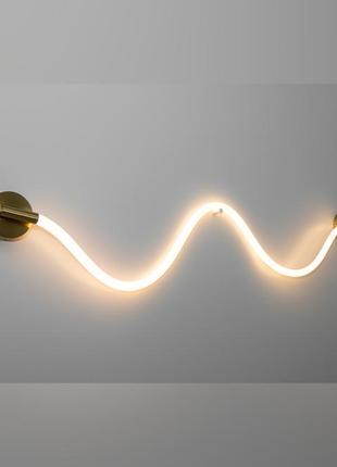 Сучасний світлодіодний настінний світильник шланг, 18вт бронзового кольору - 165 см.