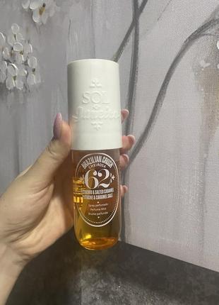 Zelinski rozen vannila blend 10 ml распив