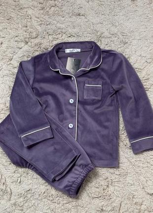 Унісекс піжама/домашній одяг