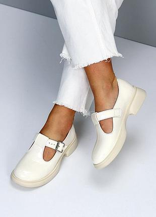 Туфлі айворі жіночі