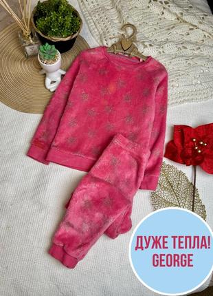 1+1=3 💗 тепла піжама велсофт george 4-5 104-110 👀 нюанс! фуксія рожева домашній костюм фліс