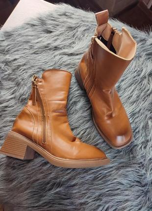 Демісезоні ботіночки
