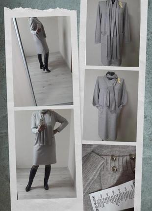 Супер-качество!шикарное,элегантное,мега-теплое платье с палантином,с кашемиром,size+