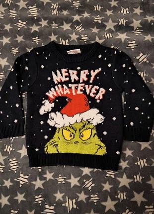 Новогодний свитер гренч