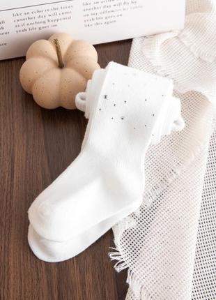 Шикарні колготи в стрази