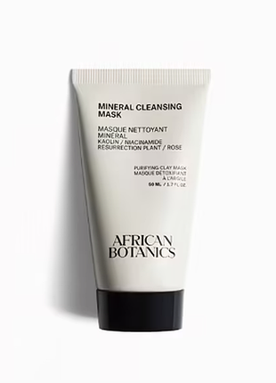 African botanics mineral cleansing mask очищающая минеральная маска 50 мл