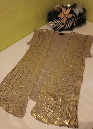 Безрукавка в'язана бежево- золотиста