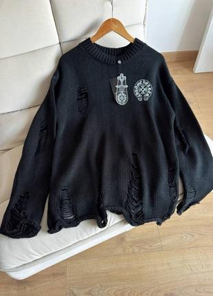 Кофта свитшот рваная  😍