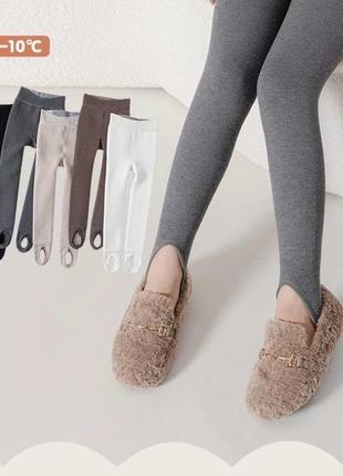 Модные лосины на меху для девочки