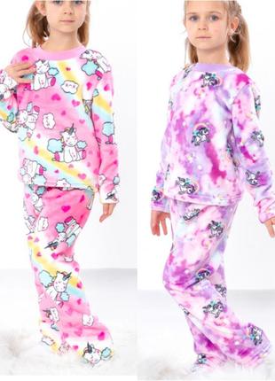Махровая пижама с единорогами, теплая пижама махровая, красивая пижама махровая, махровая пища теплая, махровая пища для девчонки
