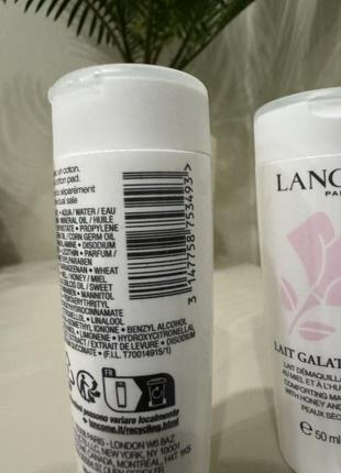 Молочко для снятия макияжа с миндальным маслом lancome