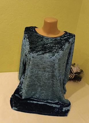 Дуже гарна кофта велюр -плюш