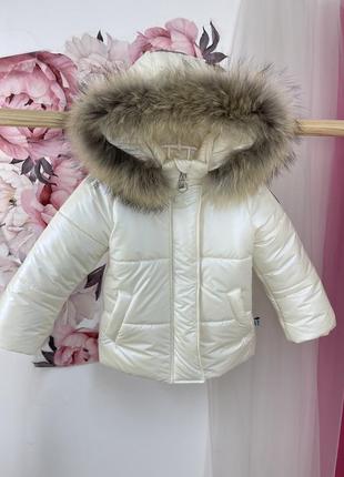 Зимова куртка з єнотом на флісі до -30 морозу