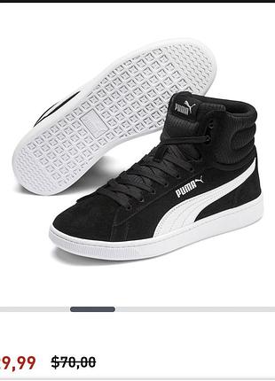 Черевики кеди кросівки