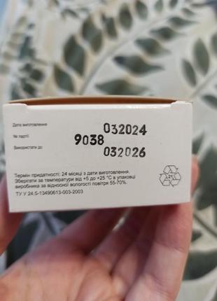 Крем для тела и лица пантенол4 фото