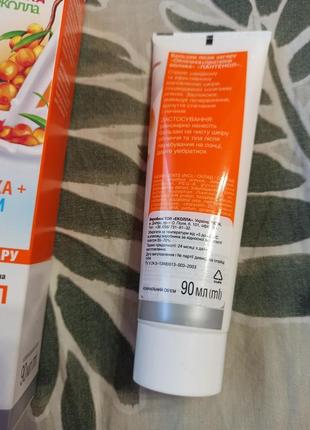 Крем для тела и лица пантенол6 фото