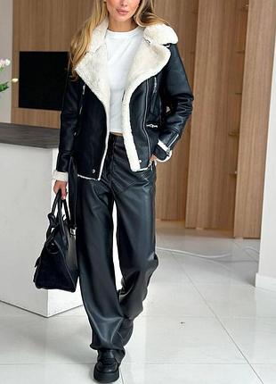 Дублянка авіатор