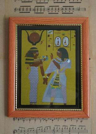 Картини з єгипту - фараони кінець 1990 х вінтаж vintage stories