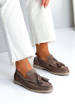 Лофери жіночі замшеві  візон