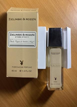 Духи унисекс zielinski & rozen