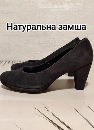 Натуральная замша и кожа дизайнерские туфли paul green на толстых каблуках