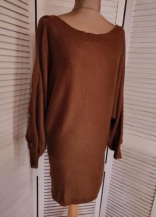 Коричневе плаття вязка/ светр