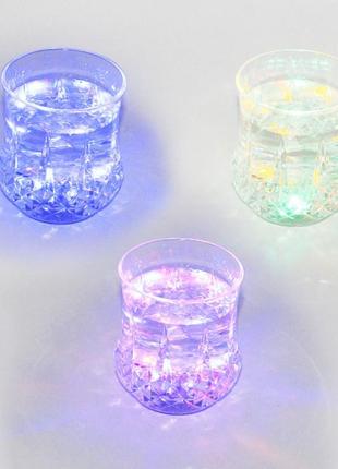 Склянка з led-підсвіткою flash cup 200 мл