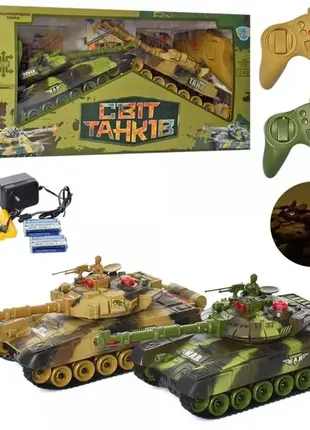 Набор танков на радиоуправлении limo toy м 31 см 2 шт